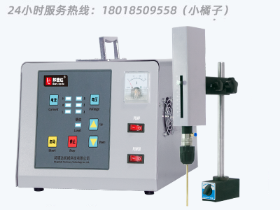 邦德達(dá) BD-1000B 電脈沖電火花機(jī)  24小時(shí)服務(wù)熱線：18018509558