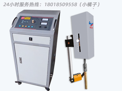 邦德達(dá) BD-4000B大功率電火花機(jī)  24小時(shí)服務(wù)熱線：18018509558
